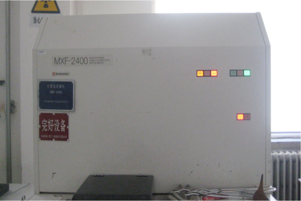 <b>X - ray fluorescence spectrometer (Japan)</b>